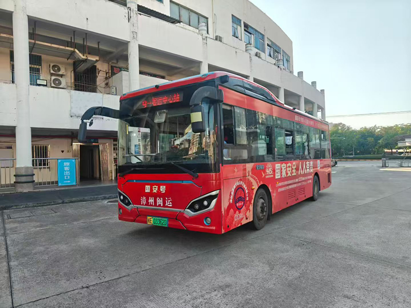 漳州公交广告.jpg